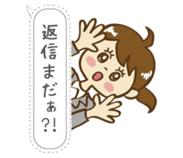 Go! office lady!! sticker #13083716
