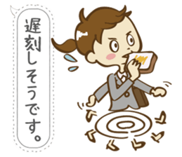 Go! office lady!! sticker #13083718
