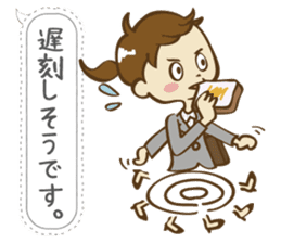 Go! office lady!! sticker #13083718