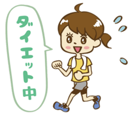 Go! office lady!! sticker #13083719
