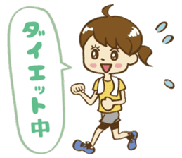 Go! office lady!! sticker #13083719