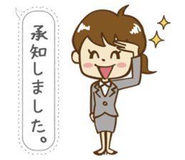 Go! office lady!! sticker #13083722