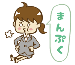 Go! office lady!! sticker #13083725
