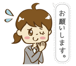 Go! office lady!! sticker #13083726