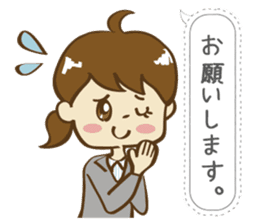Go! office lady!! sticker #13083726