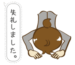 Go! office lady!! sticker #13083727