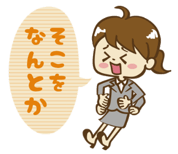 Go! office lady!! sticker #13083729