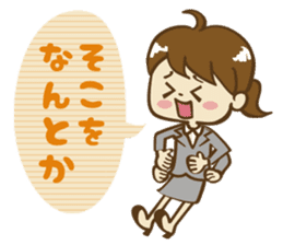 Go! office lady!! sticker #13083729