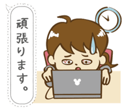 Go! office lady!! sticker #13083730