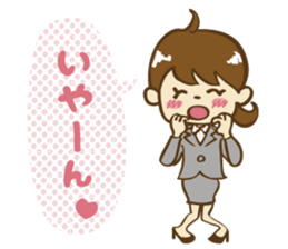 Go! office lady!! sticker #13083732
