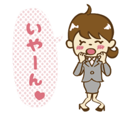 Go! office lady!! sticker #13083732