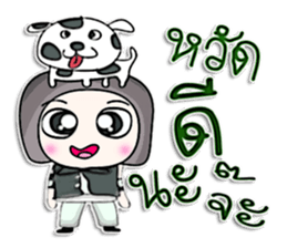 Mr. Kosuke. love dog.^^ sticker #13084038