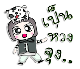 Mr. Kosuke. love dog.^^ sticker #13084039