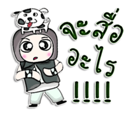 Mr. Kosuke. love dog.^^ sticker #13084040