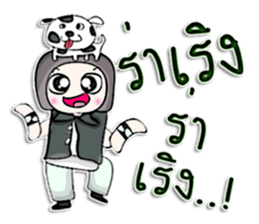 Mr. Kosuke. love dog.^^ sticker #13084041