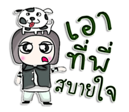 Mr. Kosuke. love dog.^^ sticker #13084042