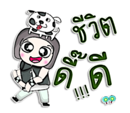 Mr. Kosuke. love dog.^^ sticker #13084043