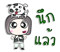 Mr. Kosuke. love dog.^^ sticker #13084046