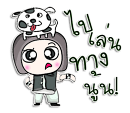 Mr. Kosuke. love dog.^^ sticker #13084047