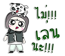 Mr. Kosuke. love dog.^^ sticker #13084048