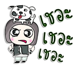 Mr. Kosuke. love dog.^^ sticker #13084050