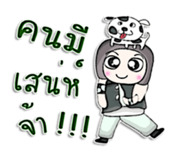 Mr. Kosuke. love dog.^^ sticker #13084051