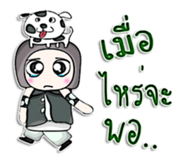 Mr. Kosuke. love dog.^^ sticker #13084055