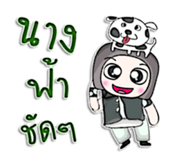 Mr. Kosuke. love dog.^^ sticker #13084057