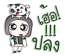 Mr. Kosuke. love dog.^^ sticker #13084058