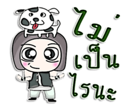 Mr. Kosuke. love dog.^^ sticker #13084060