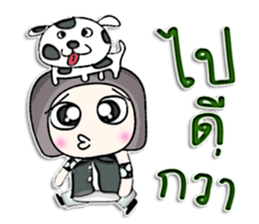 Mr. Kosuke. love dog.^^ sticker #13084061