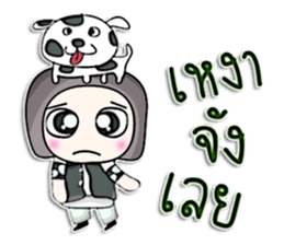 Mr. Kosuke. love dog.^^ sticker #13084062