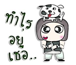 Mr. Kosuke. love dog.^^ sticker #13084063