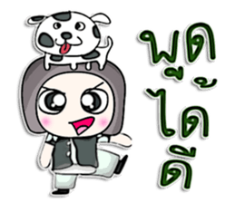 Mr. Kosuke. love dog.^^ sticker #13084064