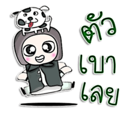 Mr. Kosuke. love dog.^^ sticker #13084066