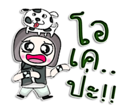 Mr. Kosuke. love dog.^^ sticker #13084069