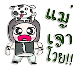 Mr. Kosuke. love dog.^^ sticker #13084070