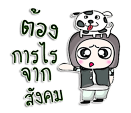 Mr. Kosuke. love dog.^^ sticker #13084073