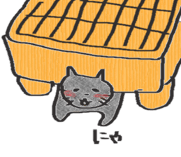 cat and igo 3 sticker #13084240