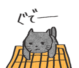 cat and igo 3 sticker #13084242