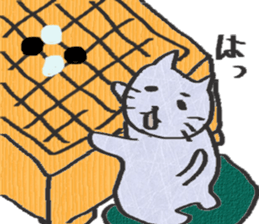 cat and igo 3 sticker #13084243