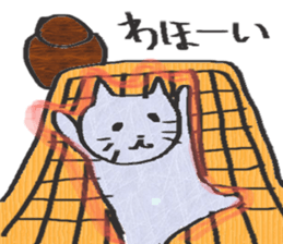 cat and igo 3 sticker #13084251