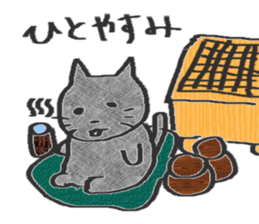 cat and igo 3 sticker #13084255