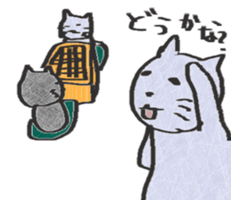 cat and igo 3 sticker #13084262