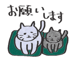 cat and igo 3 sticker #13084263