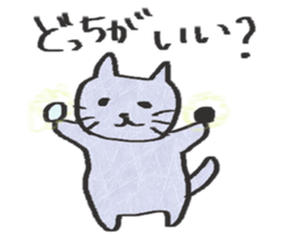 cat and igo 3 sticker #13084265