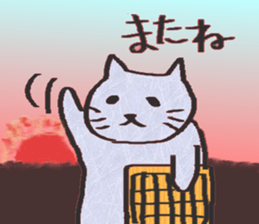 cat and igo 3 sticker #13084266