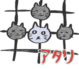 cat and igo 3 sticker #13084271