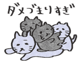 cat and igo 3 sticker #13084274