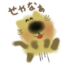 Powdered green tea cat sticker #13084358